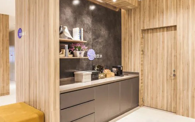 Hanting Premium Jinan Daguanyuan