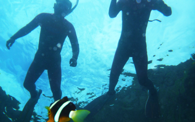 United Resort Kibougaoka