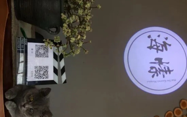 Weizhou Island Haitang Homestay (Shell Beach Branch)