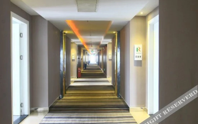 Ruyi Hotel (Dongguan Mayong Town)