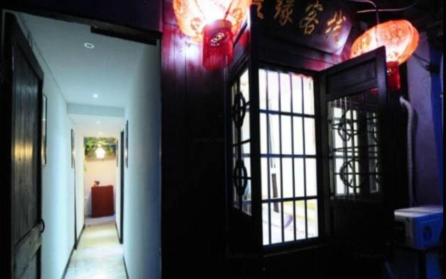 Xitang Yiyuan Theme Inn