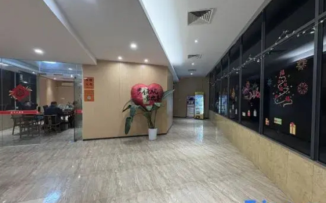 One Smart Apartment (Dongguan Wanjiang Subdistrict Metropolis Plaza)
