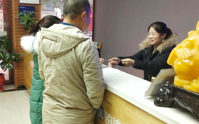 7Days Premium Wangcheng Walking Street