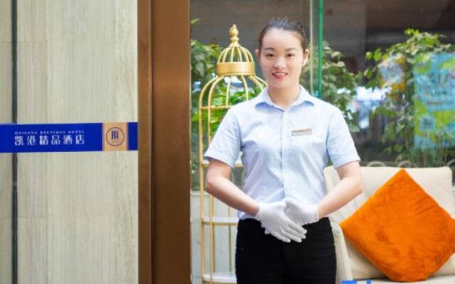 Hoikong Boutique Hotel Shahe Branch