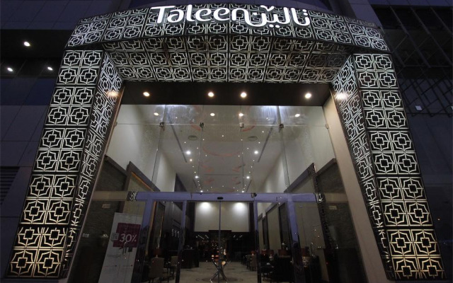 Taleen Granada Hotel Apartments