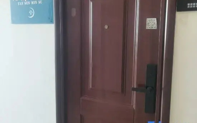 Suzhou Yansen Homestay