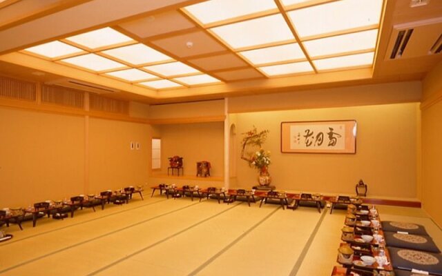 Gero Onsen Kissenkan Chikusuitei