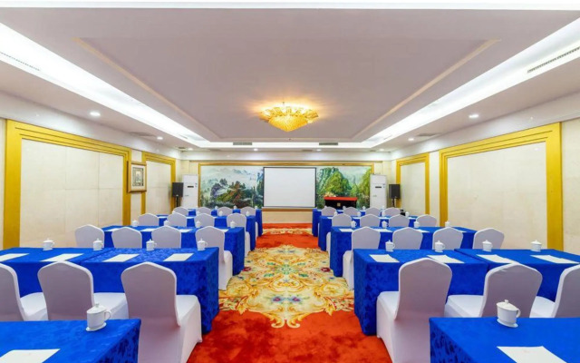 zhangjiajie Lantian Hotel