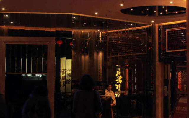 Royal Holiday Hotel - Zhaoqing