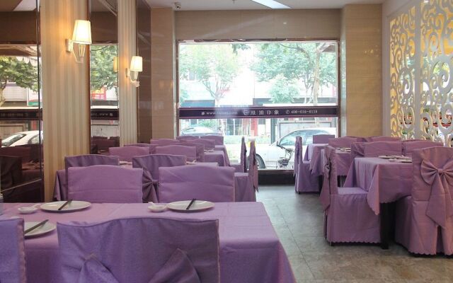 Gang Wan Yin Xiang Hotel