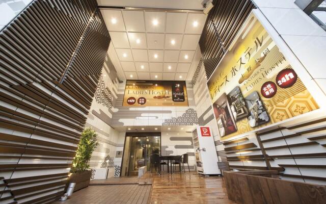Centurion Ladies Hostel Ueno Park - Caters to Women