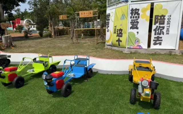 Zhanjiang Guilai Hotel (Huguangyan Branch) – Entertainment – Zhanjiang