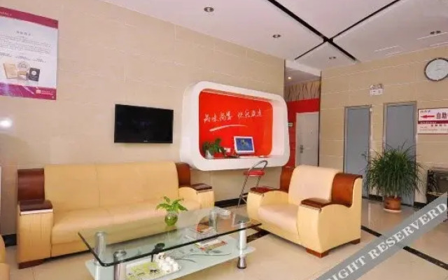 Shangkejia Boutique Hotel (Jinan Changqing Hengda Green Oasis)