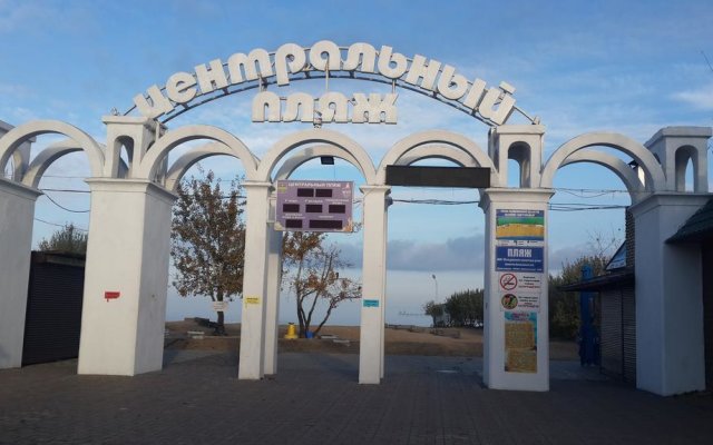 Мини гостиница Мария — фото