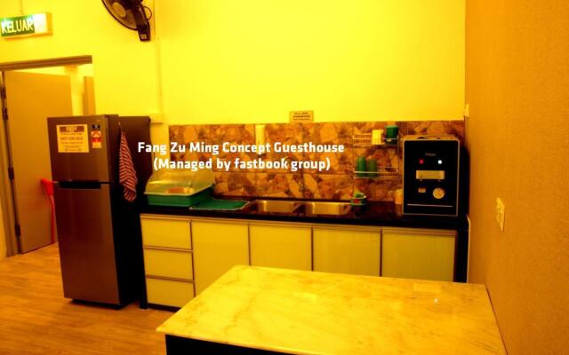 Fang Zu Ming Concept Guesthouse