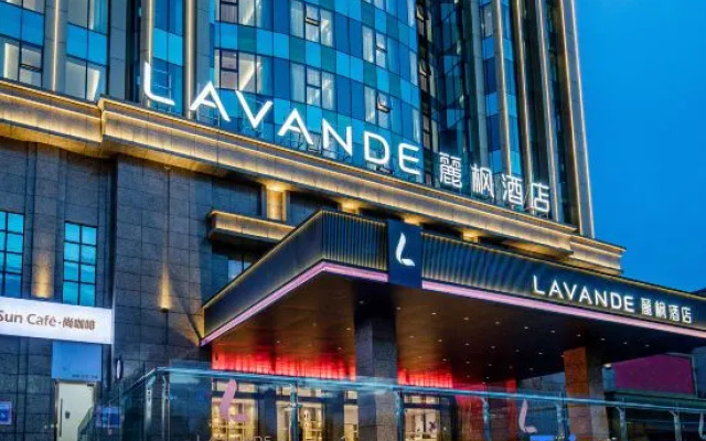 Lavande Hotel Shaoguan Bainian East Street Fengcai Building – Exterior – Shaoguan