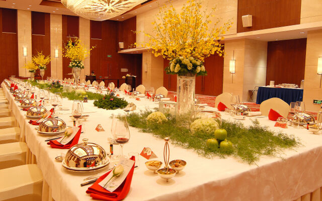 Landison Plaza International Hotel Zhenjiang