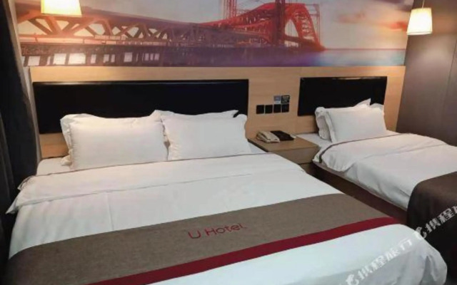 Shankee Hotel (Wuhan Lianhuhu Avenue)