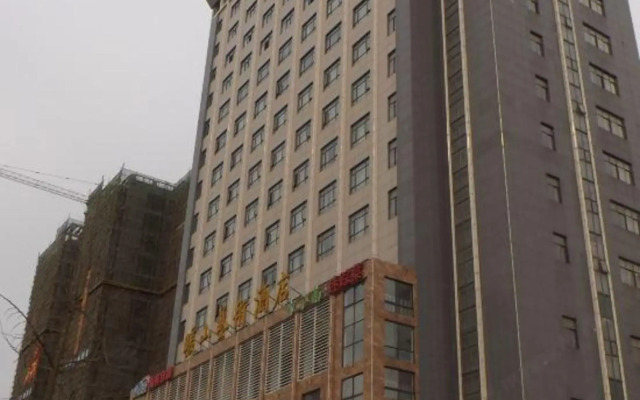 Nuanshan Art Hotel
