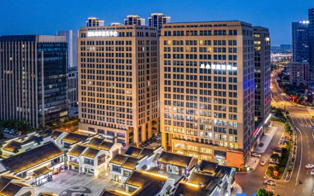 Meihe Intelligent Hotel (New Town Baolong Plaza)