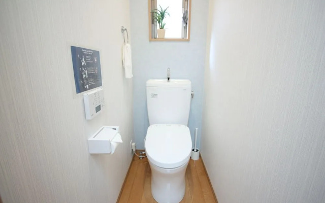 GuestHouse SagaArashiyama