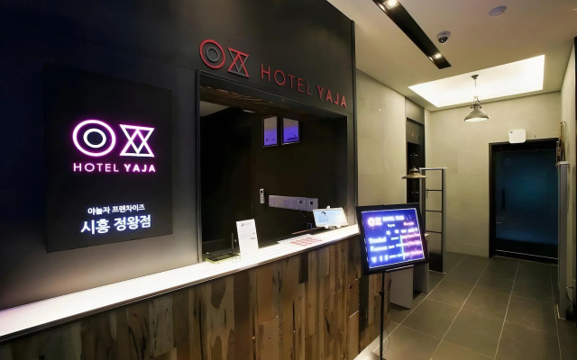 Hotel Yaja Siheung Jeongwang
