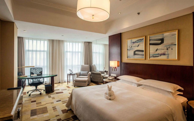 Sheraton Guiyang Hotel