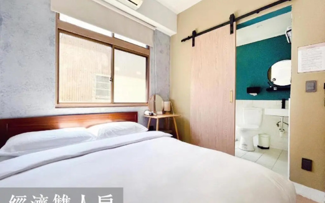 The Little Villa Tainan