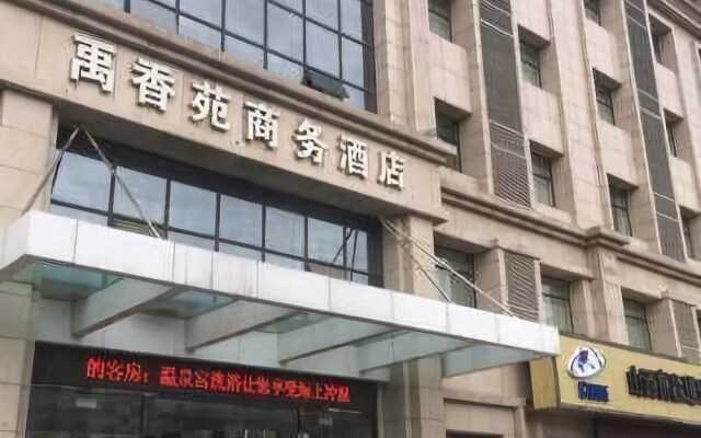 Yuxiangyuan Business Hotel
