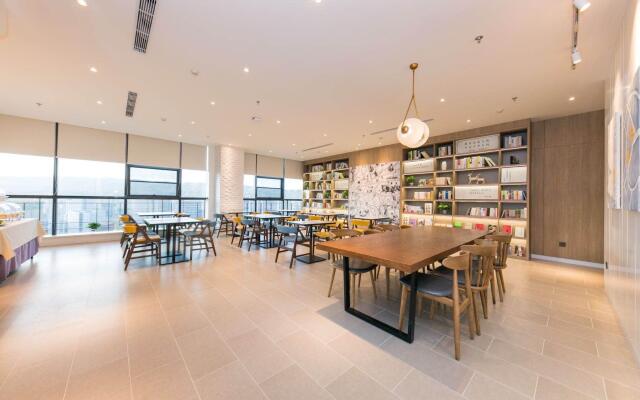 Hanting Premium Hotel  Xining Tangdao Wanda Plaza