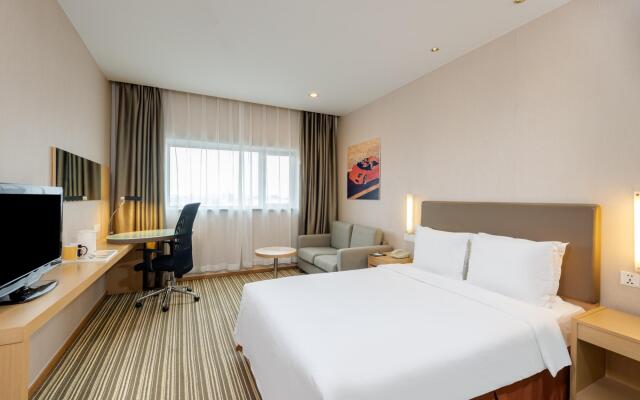 Holiday Inn Express Shanghai New Hongqiao