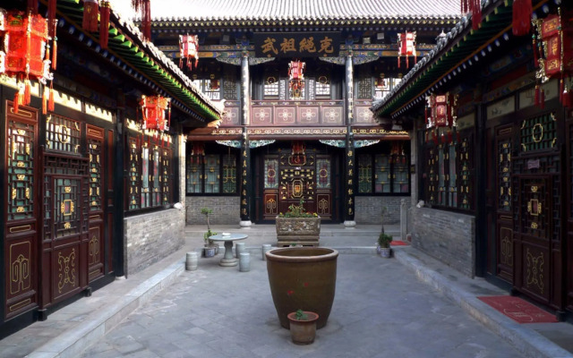 Hong Shan Yi Hotel