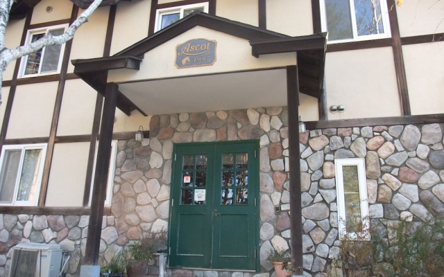 Gasthof Ascot — 3-star hotel in Hokuto
