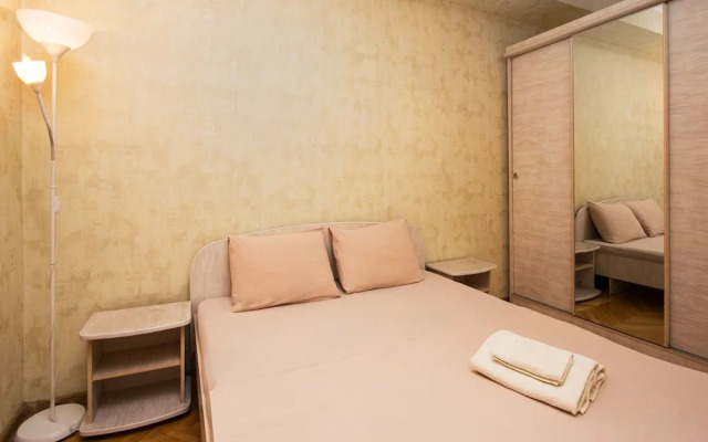 Apartlux on Novy Arbat Street Apartments