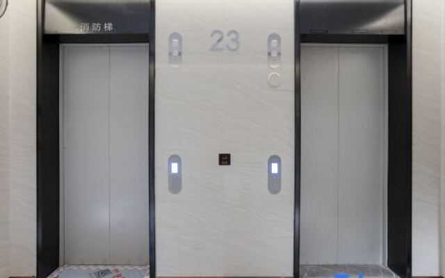 Rabbit Apartment (Shenzhen Huaqiangbei Branch)