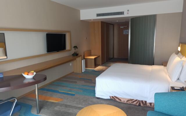 Holiday Inn Express Xi'an Qujiang South by IHG