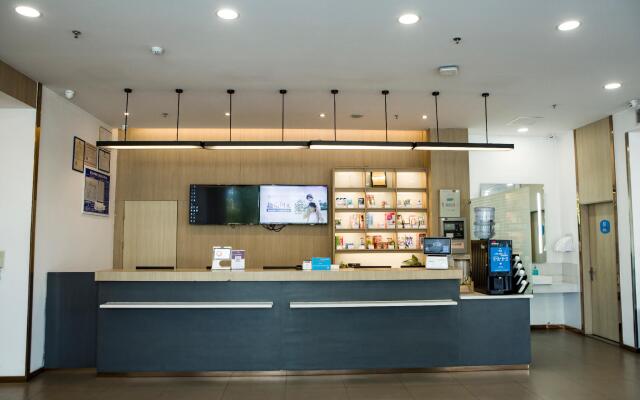 Hanting Hotel Jiujiang Jiufang Shopping Center