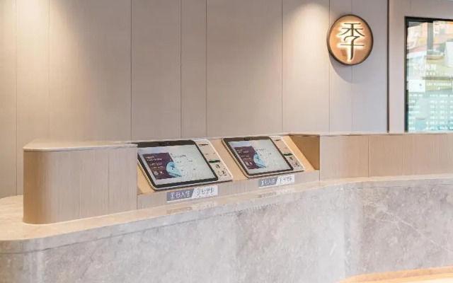 Ji Hotel Guangzhou Shayuan Metro Station