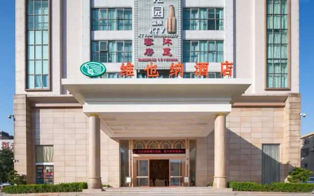 Vienna Hotel (Foshan West Railway Station Airport Branch)