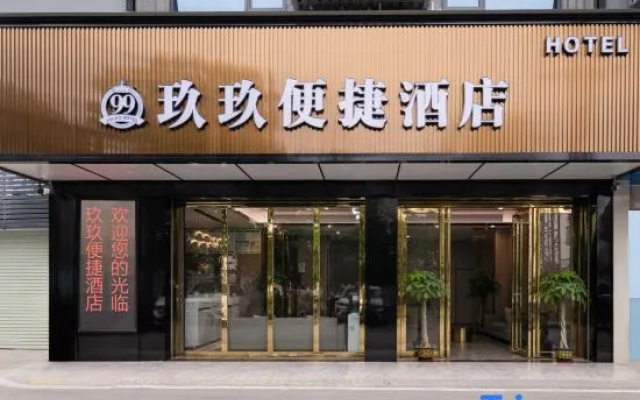 Convenience Hotel (Nanning Anji Passenger Transport Terminal Xijin Subway Station) – Exterior – Nanning