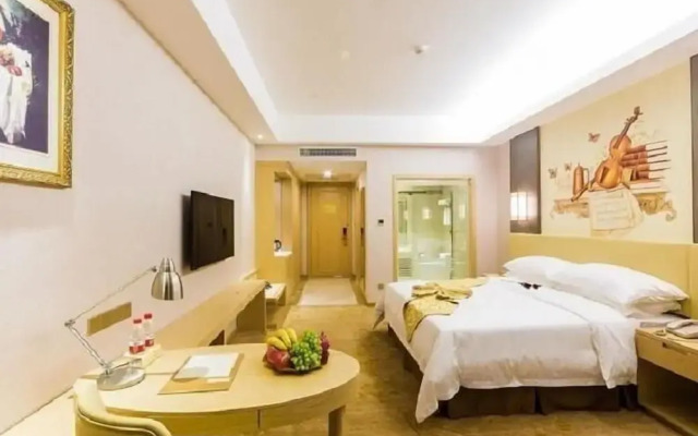 Vienna Hotel (Yiyang Heshan Xiufeng Park)