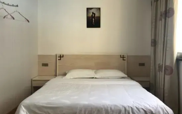 Fuding Wanting Hotel
