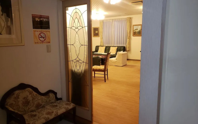 Guest House Banvina SHIROYAMA - Hostel