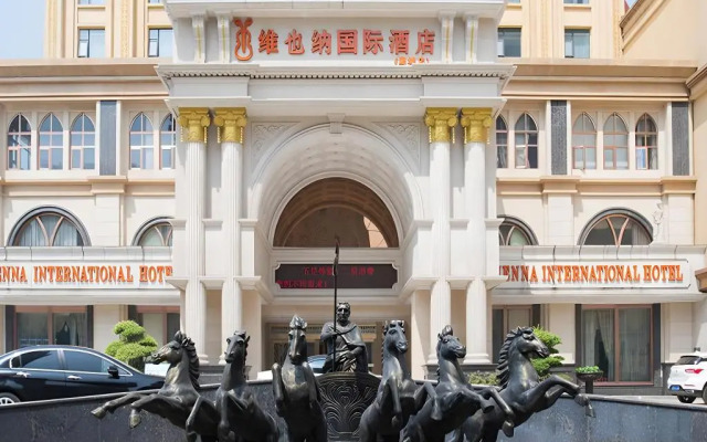 Vienna International Hotel (Pingdingshan Yingcheng)