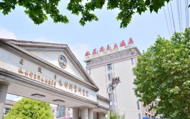 Shuiyuan Shangmei Hotel