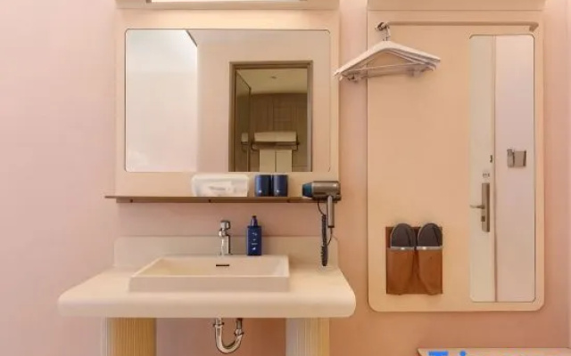 HanTing Hotel (Chongqing Dadi Enterprise Park) – Bathroom – Chongqing