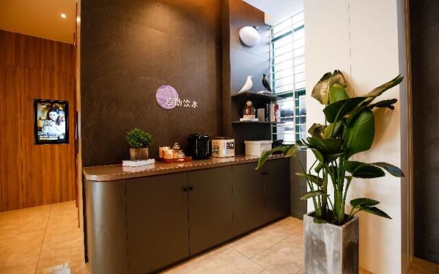 Hanting Premium Hotel Shanghai Jiangqiao Wanda