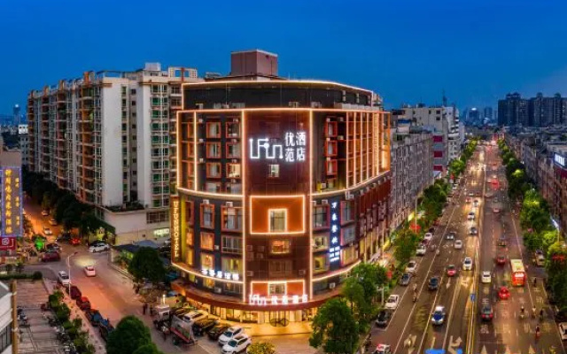 Ufun Hotel (Yulin Culture Square)