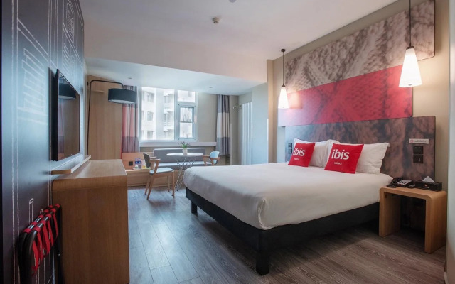 ibis Lanzhou Peili Square