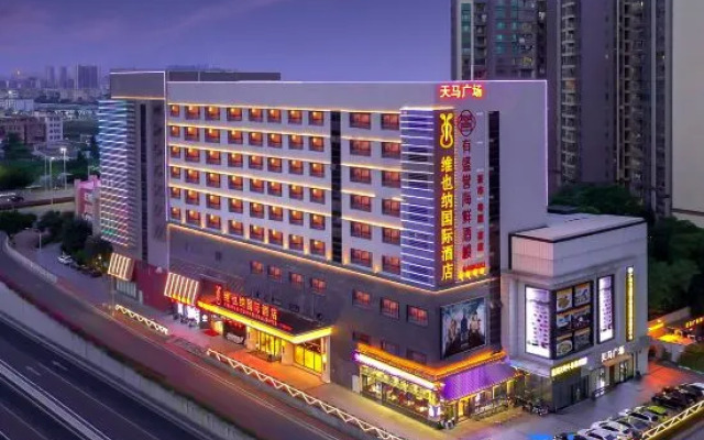 Vienna International Hotel (Guangzhou North Station)